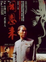成av人片一区二区